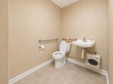 109 Kelly Street - Photo 10