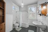 554 Lee Street - Photo 21