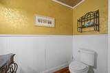 554 Lee Street - Photo 22