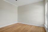 205 Hollister Drive - Photo 23