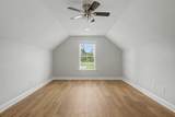 205 Hollister Drive - Photo 33