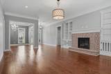 109 Edgefield Drive - Photo 10