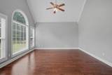 109 Edgefield Drive - Photo 15
