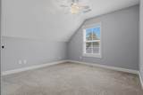 109 Edgefield Drive - Photo 45