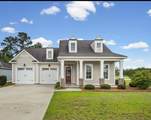 177 Oakside Circle - Photo 2