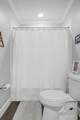 2509 Old Ivy Lane - Photo 49
