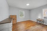 824 Mercer Avenue W - Photo 13