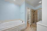 275 W Doublegate Dr - Photo 17
