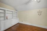 275 W Doublegate Dr - Photo 20