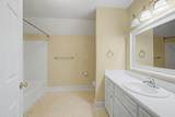 275 W Doublegate Dr - Photo 22