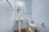 275 W Doublegate Dr - Photo 23