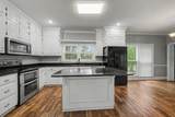 275 W Doublegate Dr - Photo 4