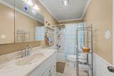 150 Westfield Rd - Photo 14