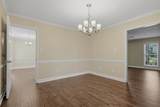 3801 Gateway Avenue - Photo 15