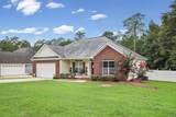 313 Willow Lake Drive - Photo 3