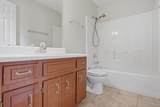 1559 Hwy 195 - Photo 14