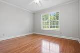 1559 Hwy 195 - Photo 16