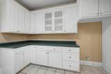 1309 Congressional Court - Photo 12