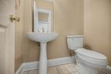 1309 Congressional Court - Photo 15