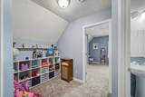 179 Starksville Avenue S - Photo 12
