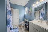 179 Starksville Avenue S - Photo 17