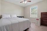156 Tallassee Trail - Photo 15