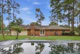 205 Maple Street - Photo 7