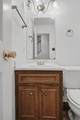 501 Divine Drive - Photo 16