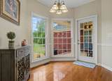 113 Hollis Bridge Ct - Photo 15