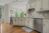 113 Hollis Bridge Ct - Photo 19