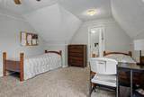 113 Hollis Bridge Ct - Photo 39
