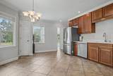 2513 W Alberson Dr - Photo 17