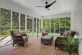 2513 W Alberson Dr - Photo 42