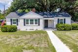 337 College - Photo 1