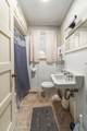 337 College - Photo 6