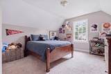 2514 Pheasant Drive - Photo 19