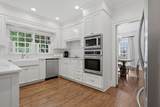 2514 Pheasant Drive - Photo 27