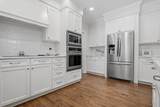 2514 Pheasant Drive - Photo 74