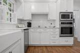 2514 Pheasant Drive - Photo 75
