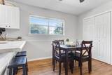 120 Carolyn Avenue - Photo 11