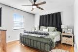 120 Carolyn Avenue - Photo 17