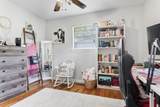 120 Carolyn Avenue - Photo 24