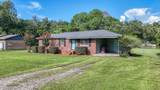 120 Carolyn Avenue - Photo 25