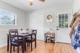 120 Carolyn Avenue - Photo 7
