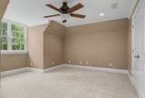 825 Forrester Pkwy - Photo 47