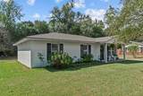 124 Cypress Lane - Photo 3