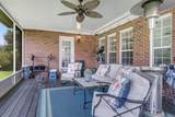 3103 Columbia Lane - Photo 26