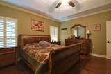 1732 Red Oak Lane - Photo 2