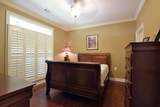 1732 Red Oak Lane - Photo 7