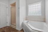 112 Pine Summitt Drive - Photo 23